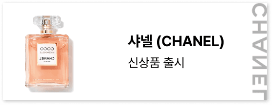 브랜드배너