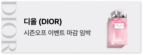 브랜드배너